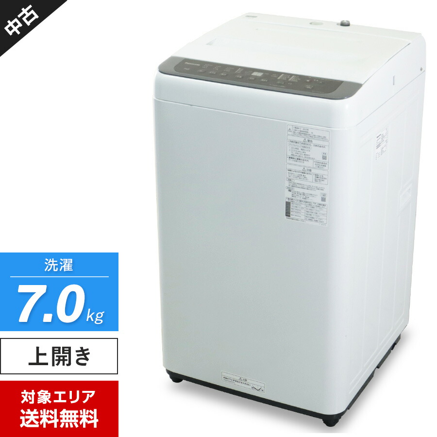 楽天市場】【中古】美品 パナソニック 洗濯機 縦型全自動 NA-F7B2 (7.0 