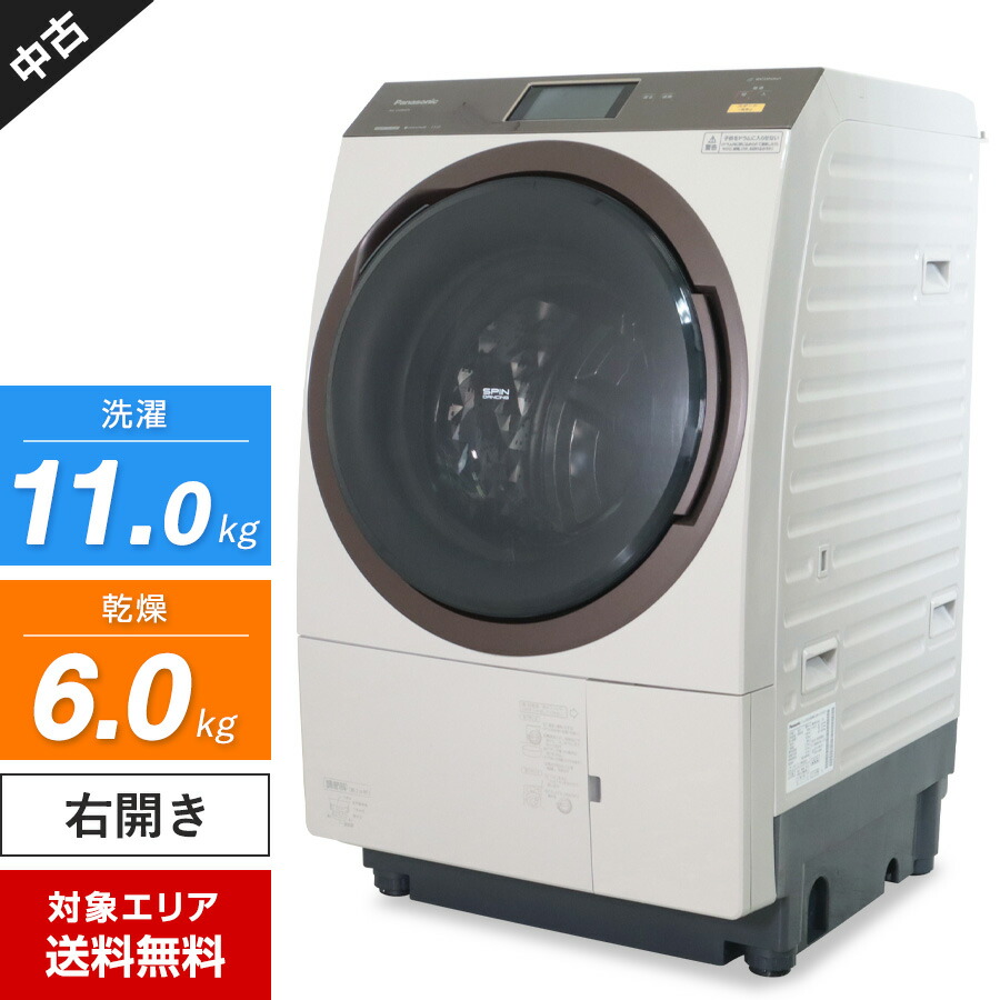 配達無料地域あり＊パナソニック 2018年製 乾燥機 大容量6.0キロ＊特別 