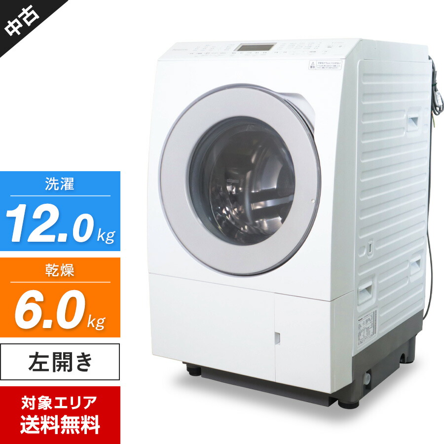 NA-VG710 設置料金　seiyo 概要 ななめドラム洗濯機 NA-VG710L | 洗濯機・衣類乾燥機