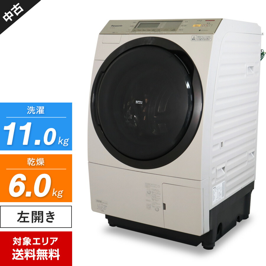 Panasonic ドラム式洗濯機 NA-VX7800L パナソニック NA-VX7800L 価格比較 - 価格.com