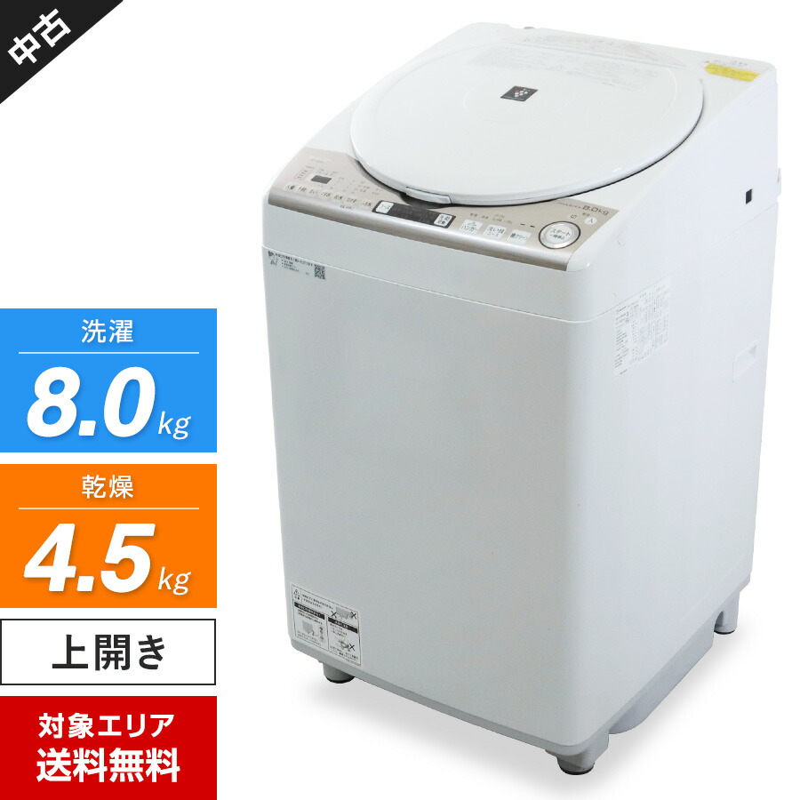 Panasonicドラム式洗濯機 NA-VX9700L　2017年製 Panasonic ドラム式洗濯機 NA-VX9700L 11.0kg 2017年製 売ります。地域