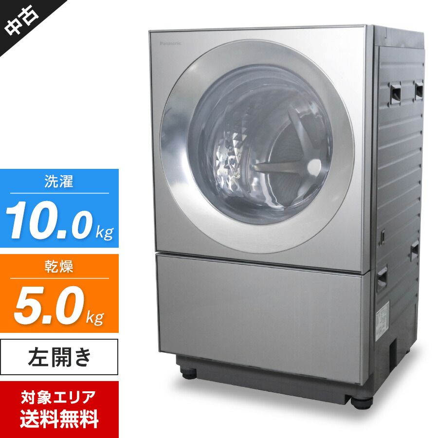 楽天市場】【中古】 SHARP ドラム式洗濯機 ES-W114-SR 洗濯乾燥