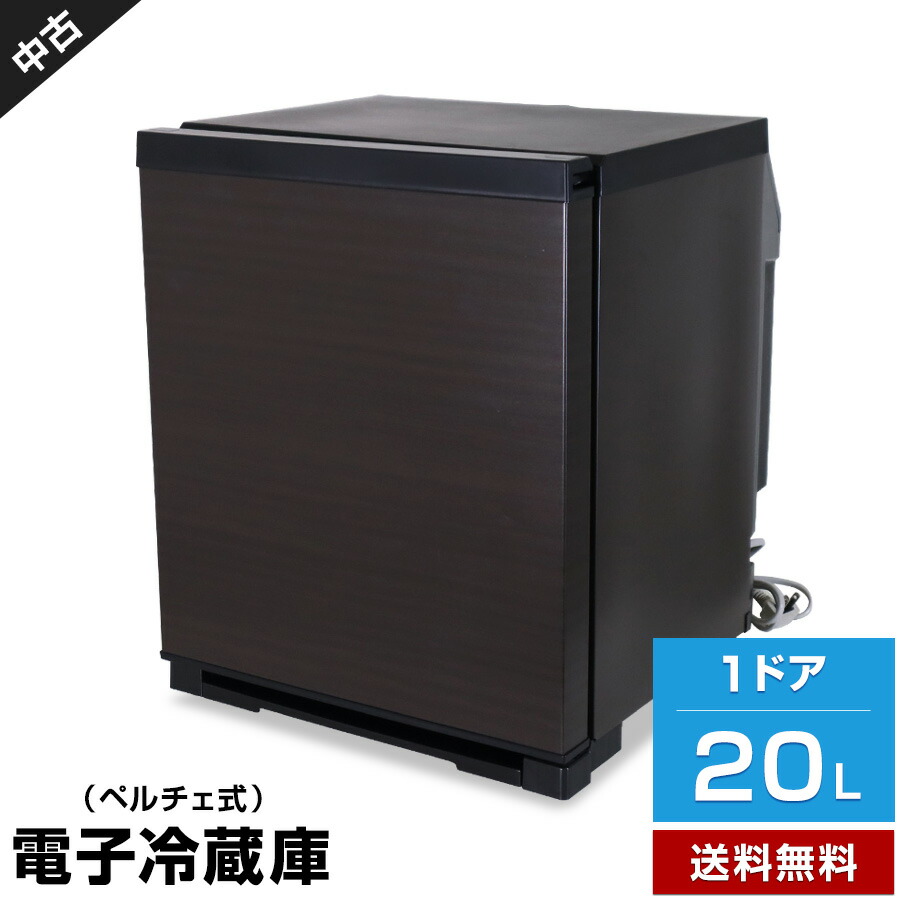 24年製 三菱電機 MEE 業務用 20L 1ドア 冷蔵庫 RD-203-M 2 24年製 三菱電機 MEE 業務用 20L 1ドア 冷蔵庫 RD-203-M 2