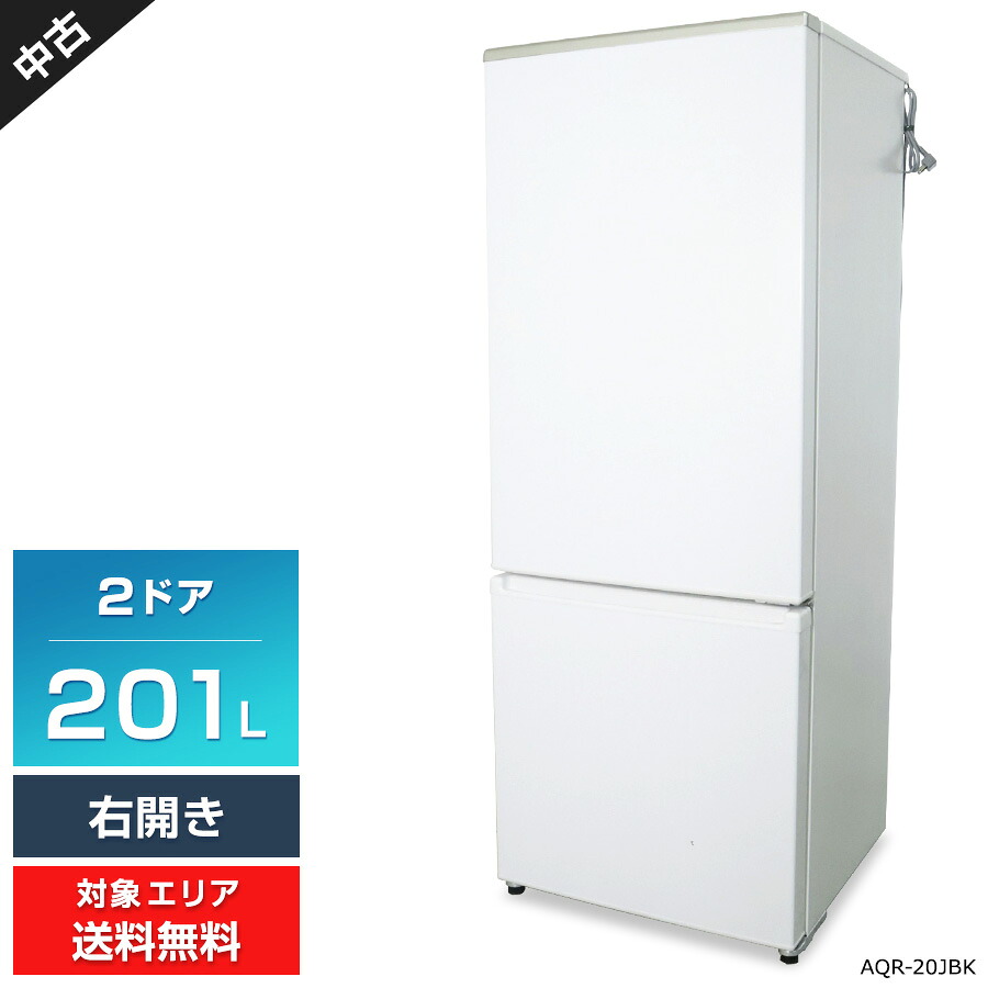 楽天市場】【中古】 アクア 冷蔵庫 135L AQR-14PBK(S) シャイニー