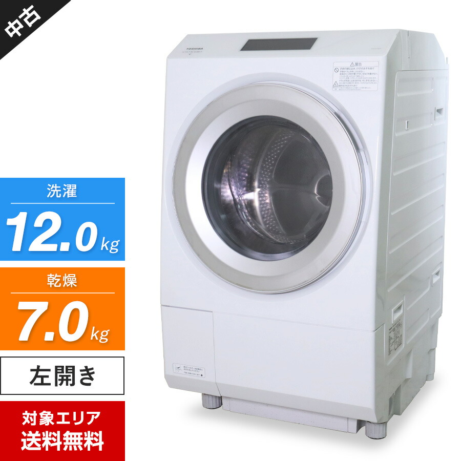 楽天市場】【中古】 SHARP ドラム式洗濯機 ES-W114-SR 洗濯乾燥