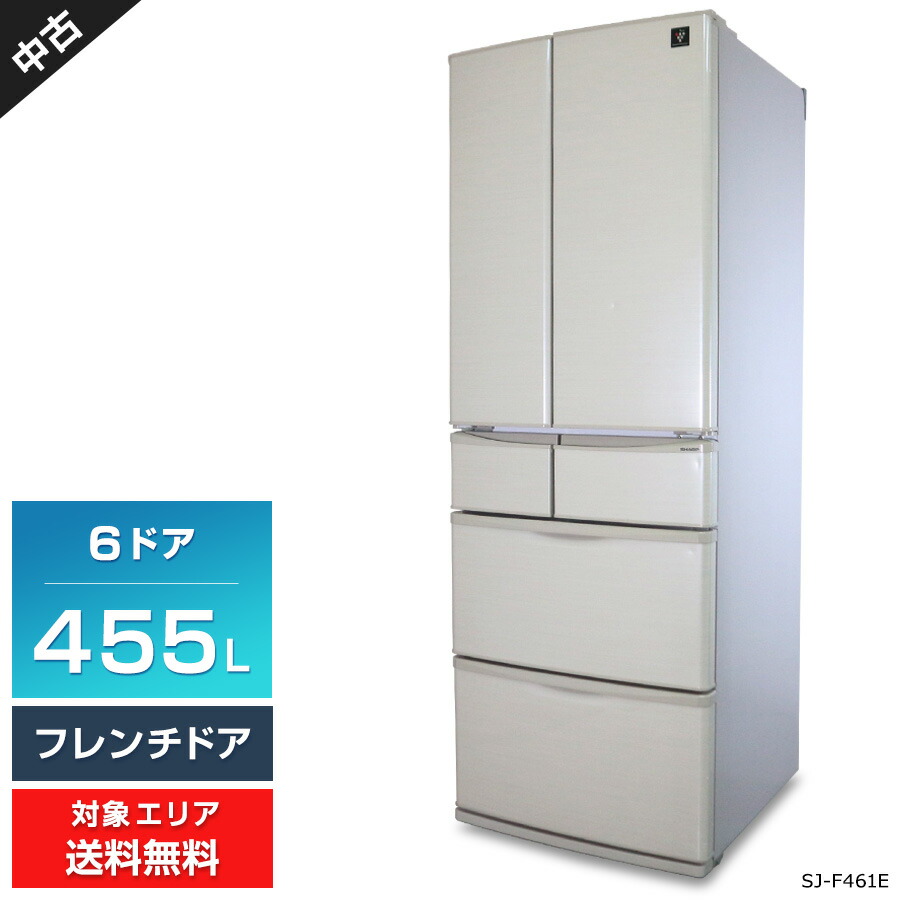 Panasonic   455L冷蔵庫　2015年製　フレンチ Panasonic 455L冷蔵庫 2015年製 フレンチ