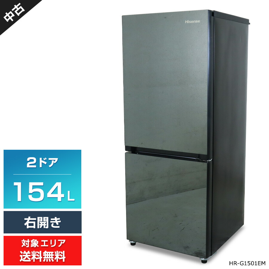 楽天市場】＼エントリーでP10倍 スーパーSALE期間／ 【アウトレット品