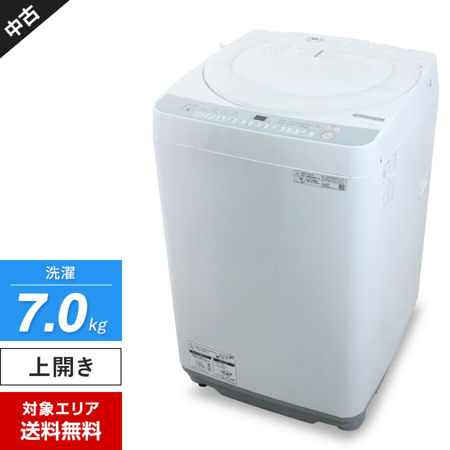 ＼エントリーでP10倍 SS継続期間中／ 【中古】難あり SHARP 洗い濯ぎ機 縦型全自動小銃 ES-T714 (7.0kg/白いこと系) ステンレス鋼穴なし槽 風かわき切る役立つこと ほぐし動かす (2022年製)○379h28