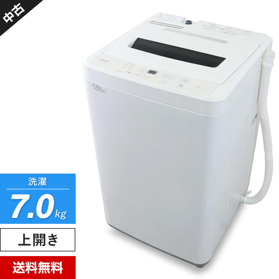 【中古】 maxzen 洗濯機 縦型全自動 JW70WP01 (7.0kg/ホワイト) 高濃度クリーン洗浄 ステンレス槽 風乾燥機能 デジタル表示 (2019年製)★384h07