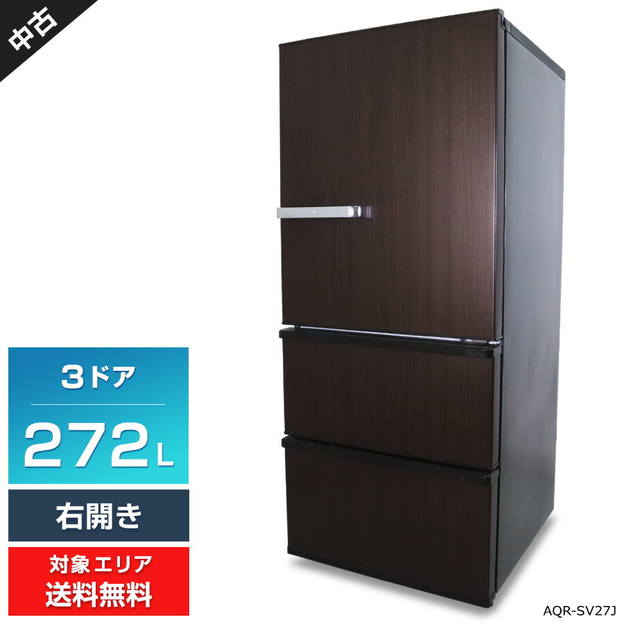 SNSで話題 在庫あり  【MP5PSLYK23U】 限定デザイン