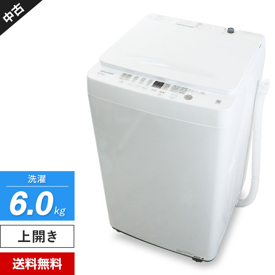 【中古】 ご機嫌感性 洗い濯ぎ機 縦型全自動小銃 HW-K60J (6.0kg/白いこと) 立体シャワー流水 ステンレス鋼槽 風かわき切る役立つこと ローダウン心積もり (2019年製)★420h16