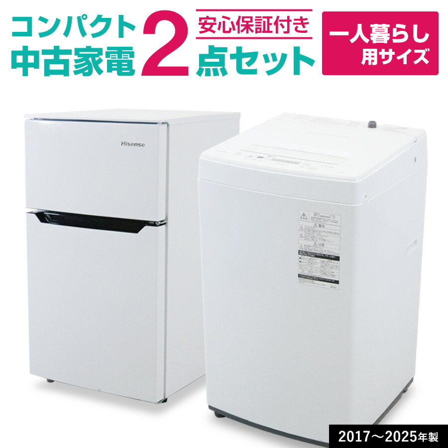 楽天市場】【8/1】☆ワンダフルデー×ポイント5倍☆要エントリー