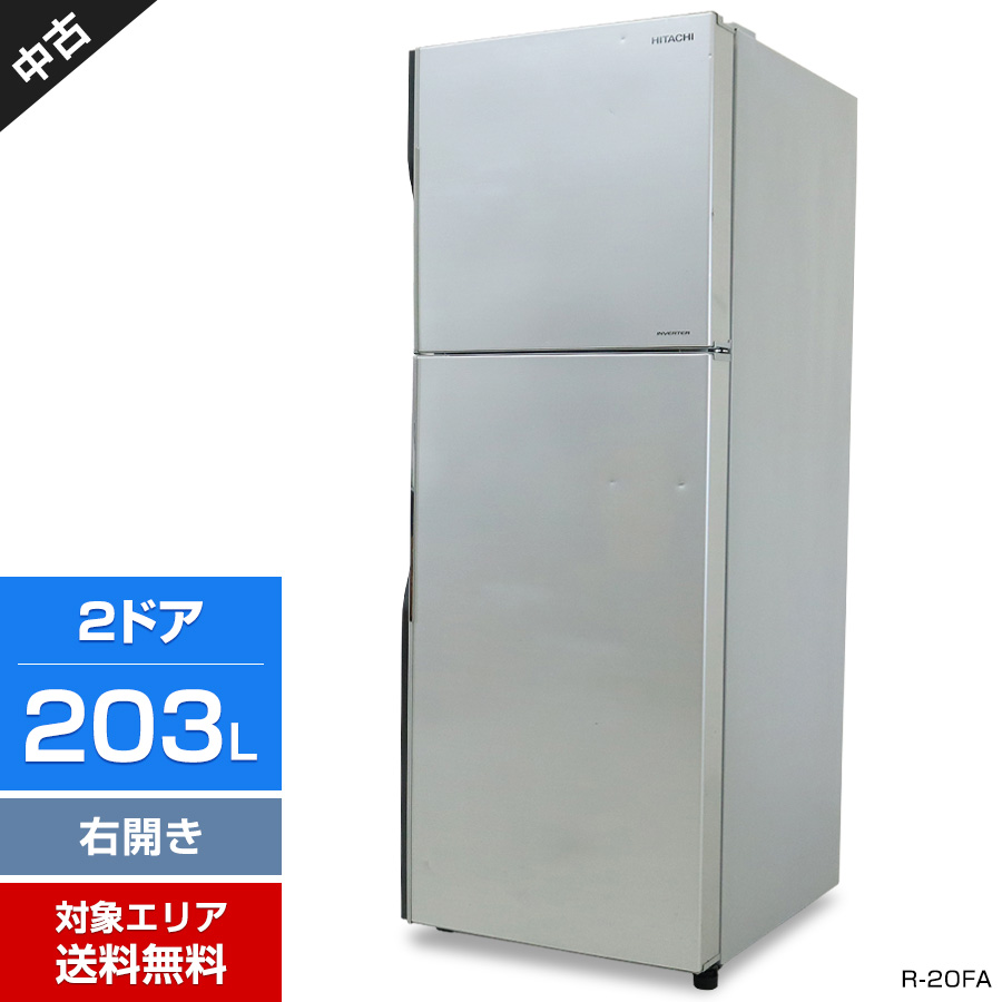 ディスプレイが シャープ 270L SHARPプラズマクラスター冷蔵庫 SJ