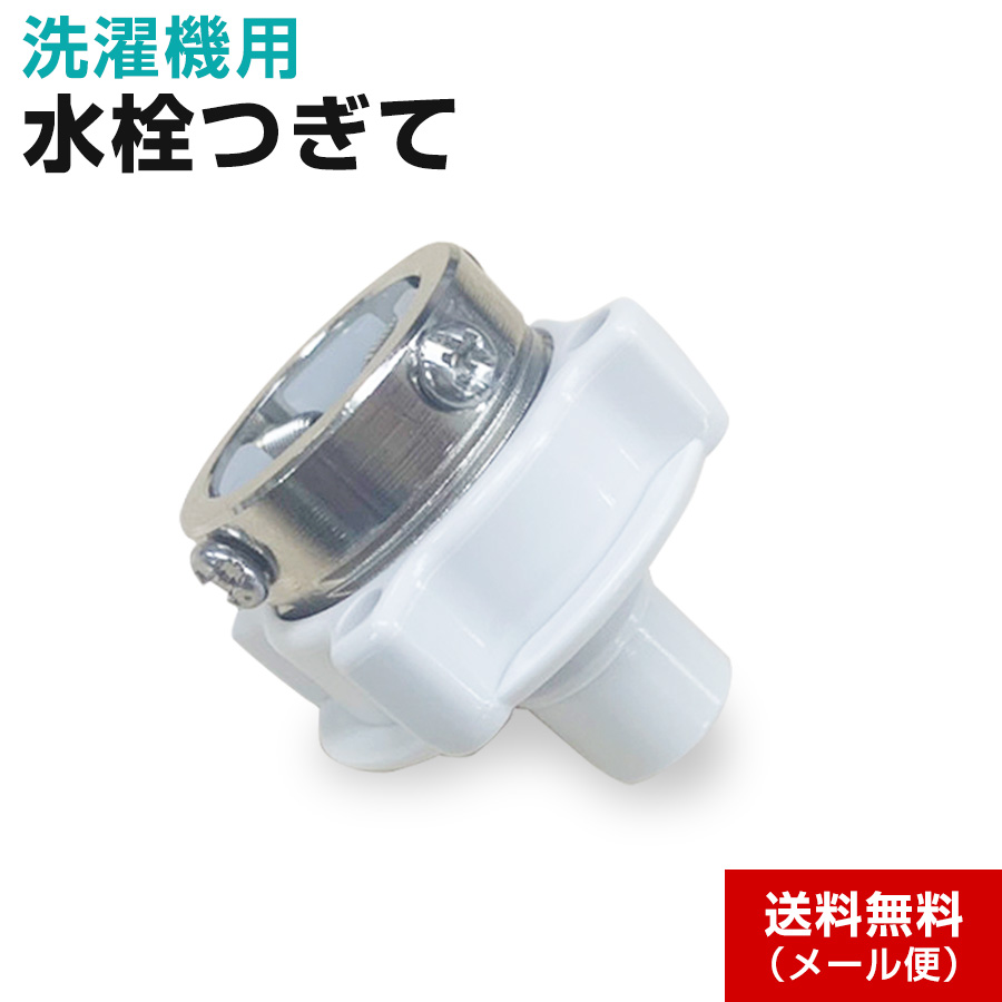 カズさん専用出品２ 硫化水素ガスセンサー / KP-GM602