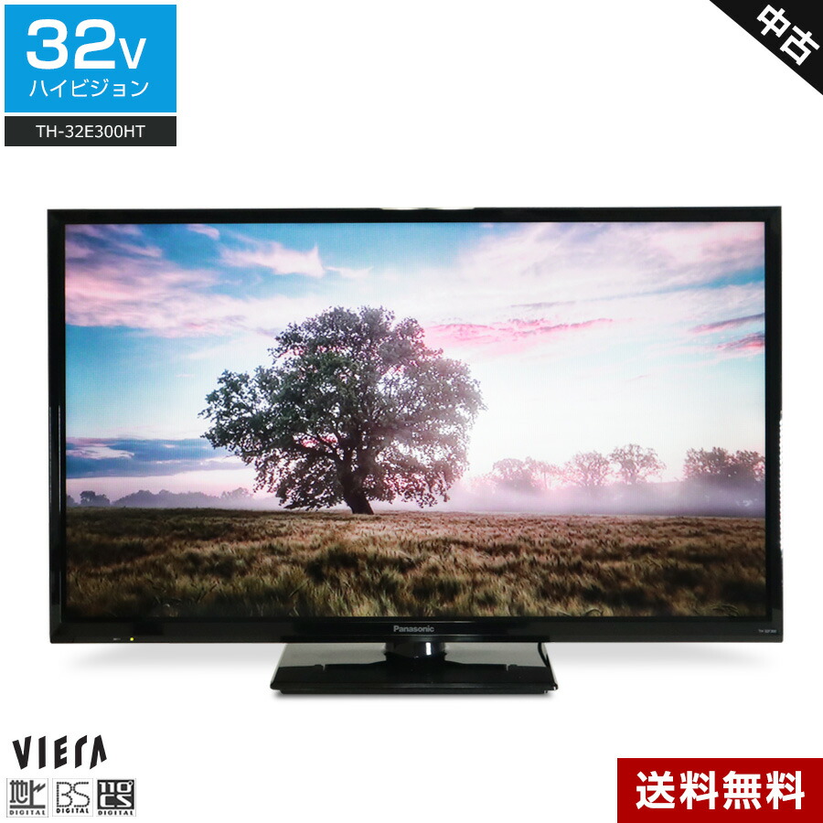 楽天市場】【中古】欠品あり SONY テレビ BRAVIA 40V型 フルHD液晶 KJ 