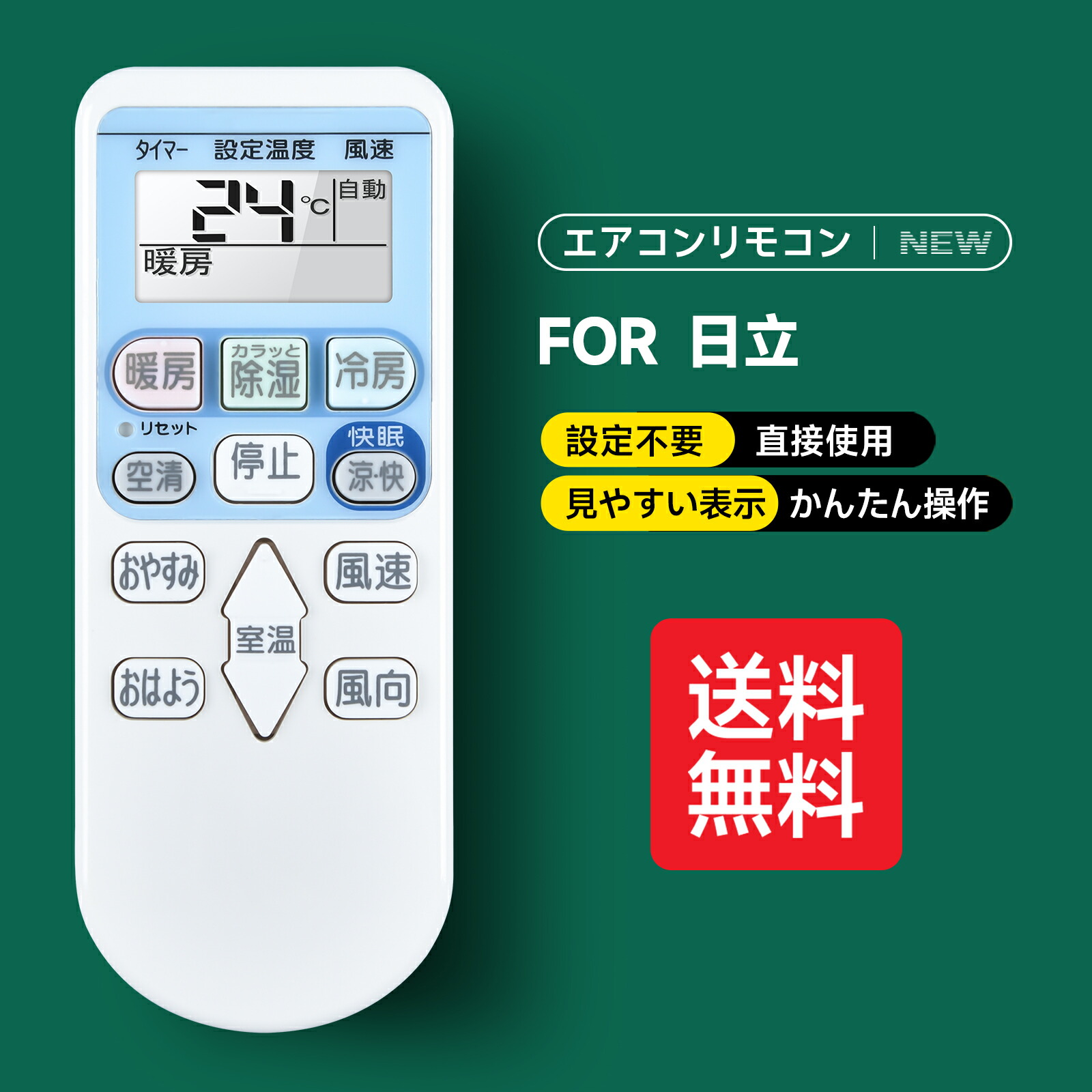 AIO様 リクエスト 4点 まとめ商品 02.jpg