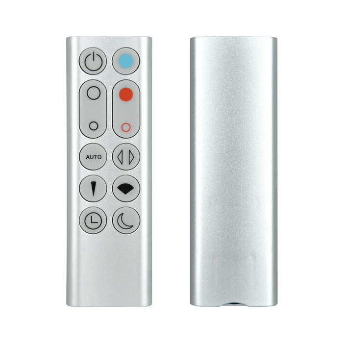 ダイソン Pure Hot+Cool Link HP03 20年製 リモコン★ Amazon.co.jp: 【電池付】ダイソン HP02 HP03 リモコン 青 設定