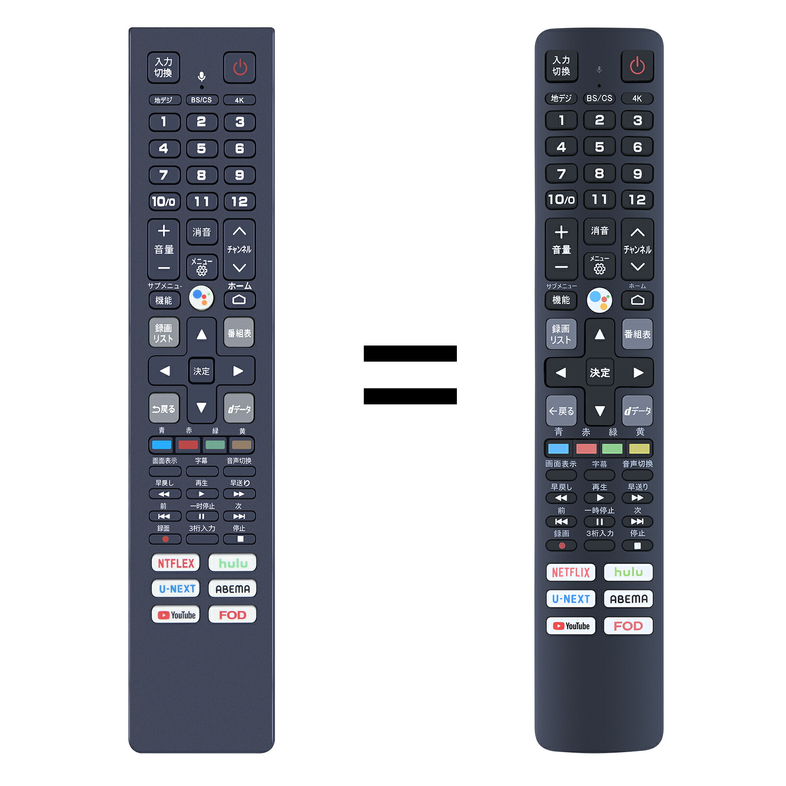 116. 23年製　TCL 液晶カラーテレビ　55P635 リモコンあり 116. 23年製 TCL 液晶カラーテレビ 55P635 リモコンあり