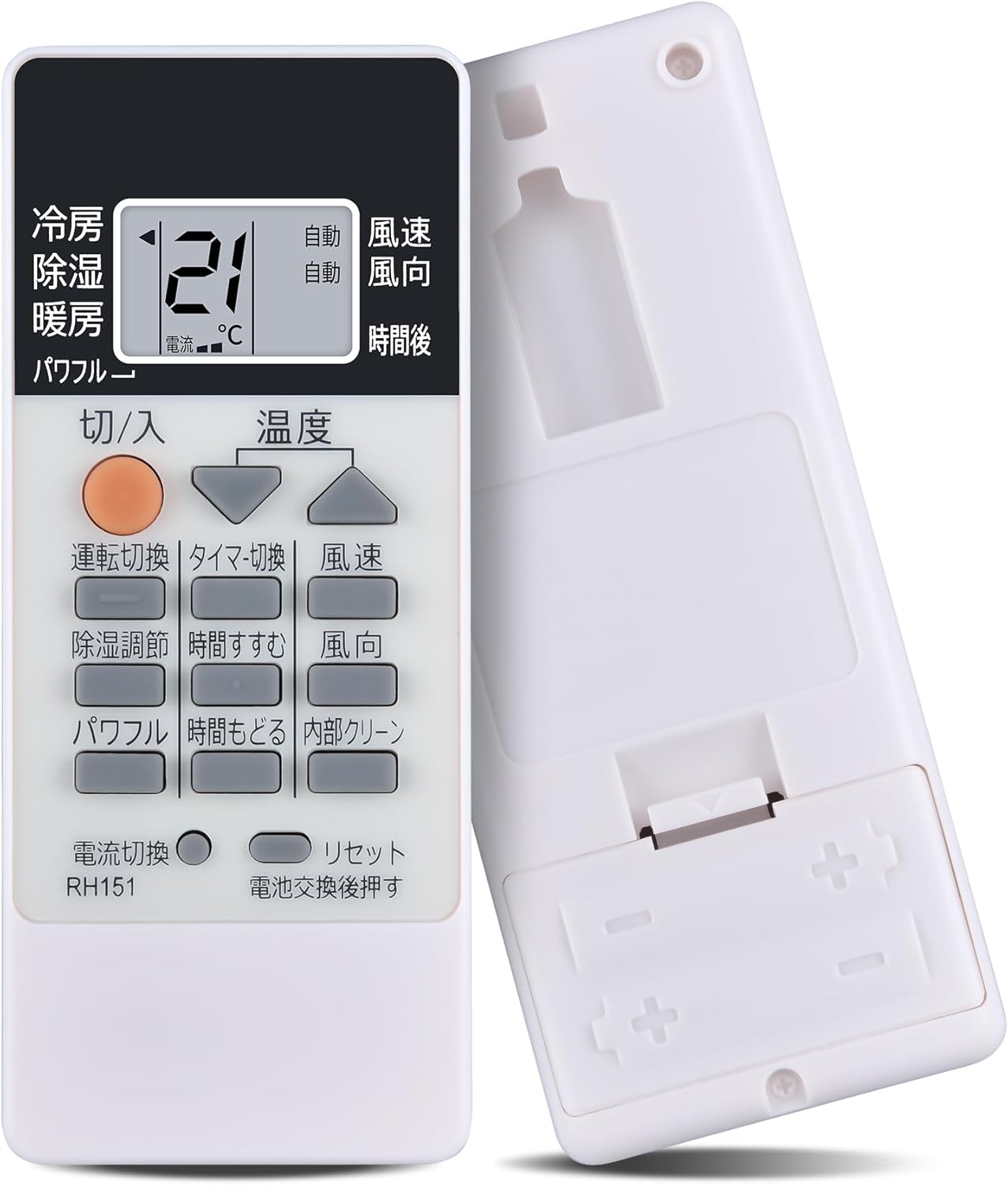 321 MITSUBISHI 三菱 WG183 エアコン リモコン Amazon | 三菱 ルームエアコン 霧ヶ峰用 リモコン WG183(M21 EEK