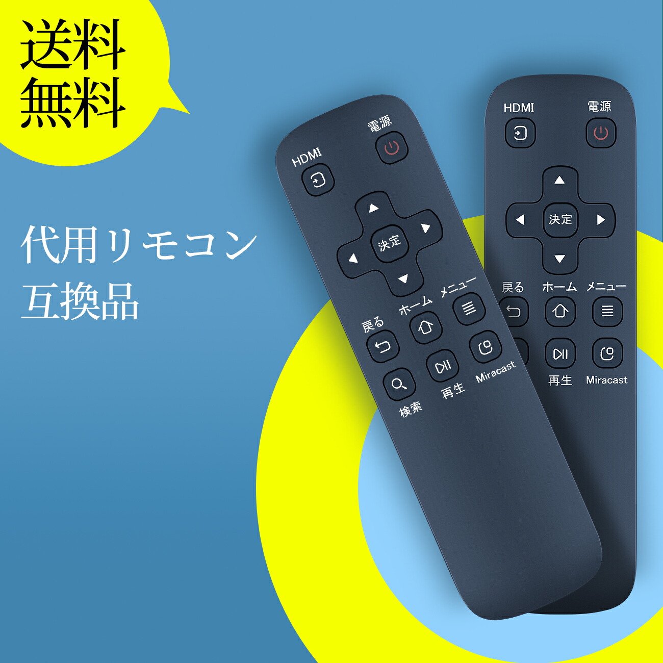 楽天市場】【中古】即日発送 除菌済 docomo ドコモテレビターミナル02