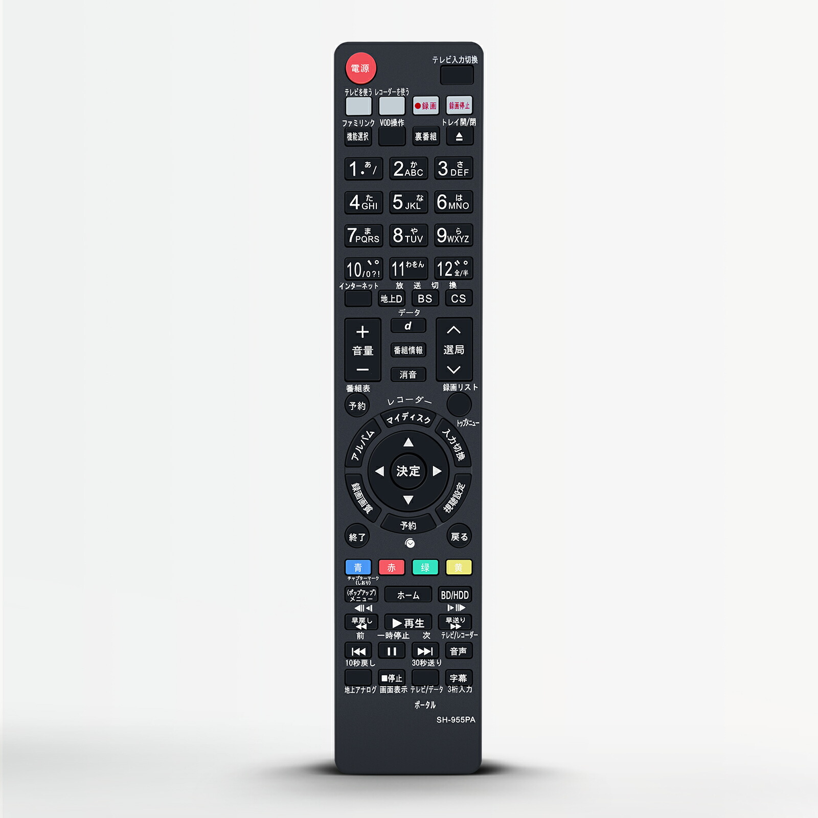 2019年製 AQUOS 4K ブルーレイレコーダ　リモコン付 4B-C20AT3 | AQUOS 4Kレコーダー／AQUOS ブルーレイ：シャープ