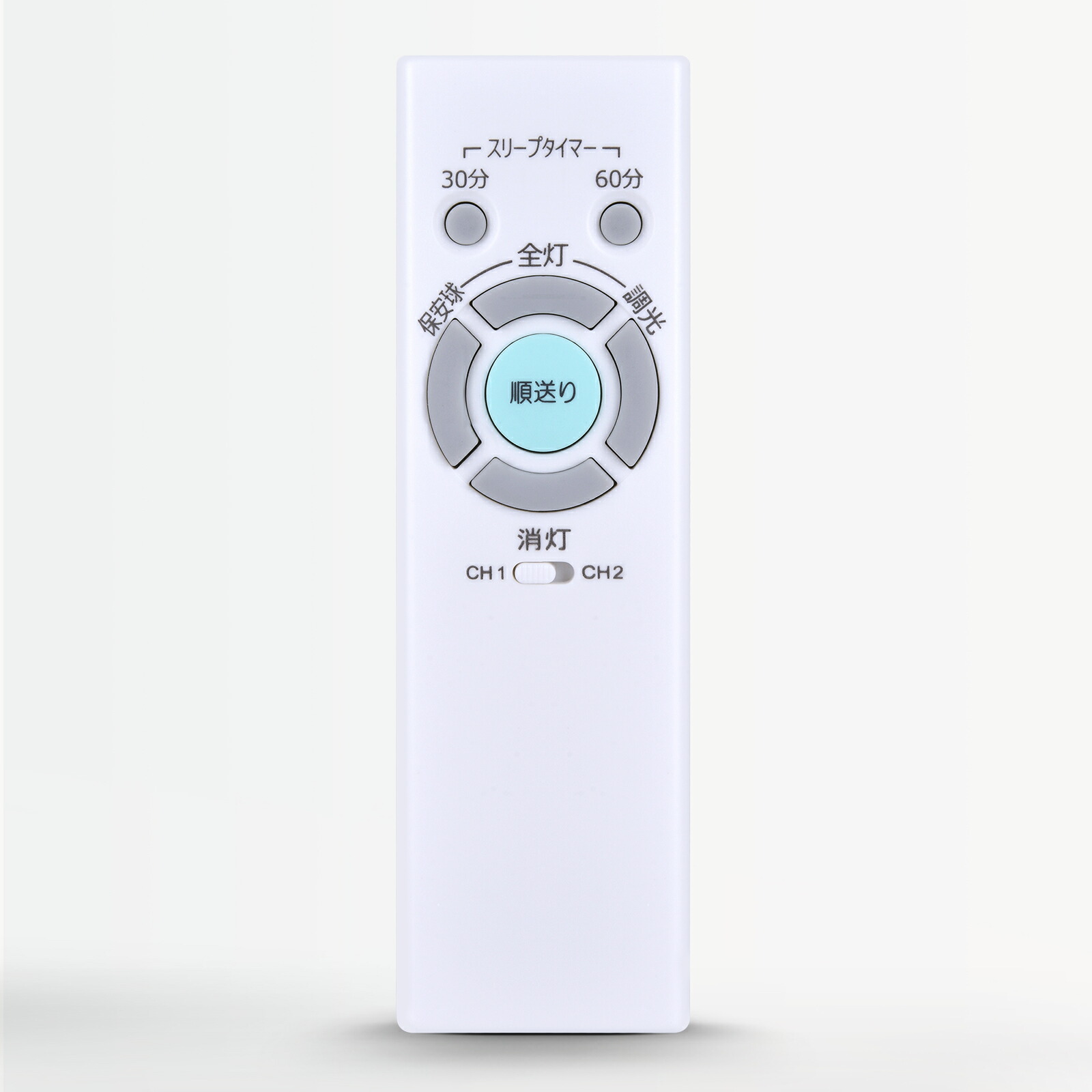 リモコン 楽天市場】Divaiz ワイヤレススマートリモコン ボタン電池 WIND