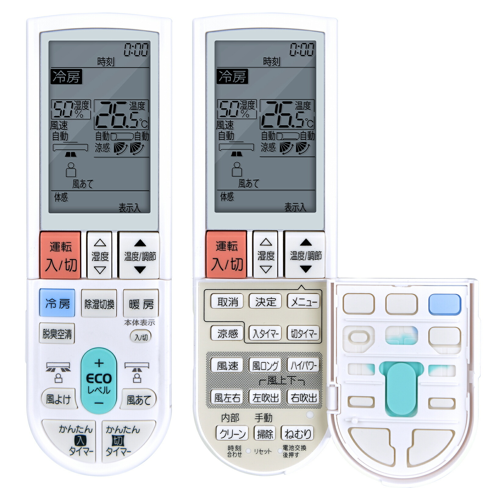 楽天市場】【純正品・新品】ミツビシエアコン用のリモコン☆1個