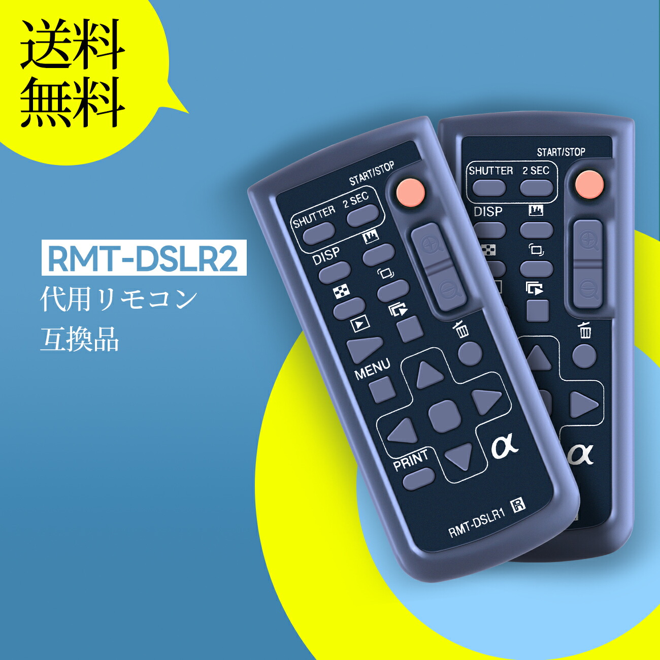 Camera Remote Control RMT-DSLR2 for Sony Camera Remote Controls: DSLR-A230, DSLR-A230L, DSLR-A330, DSLR-A330L, DSLR-A380, DSLR-A380L, DSLR-A550, DSLR-A700, DSLR-A900, ILCA-77M2, ILCA-77M2Q, ILCA-99M2, ILCE-6000, ILCE-6000L, ILCE-6000Y, ILCE-6300, ILCE-6300L, ILCE-6300M, ILCE-6400, etc.