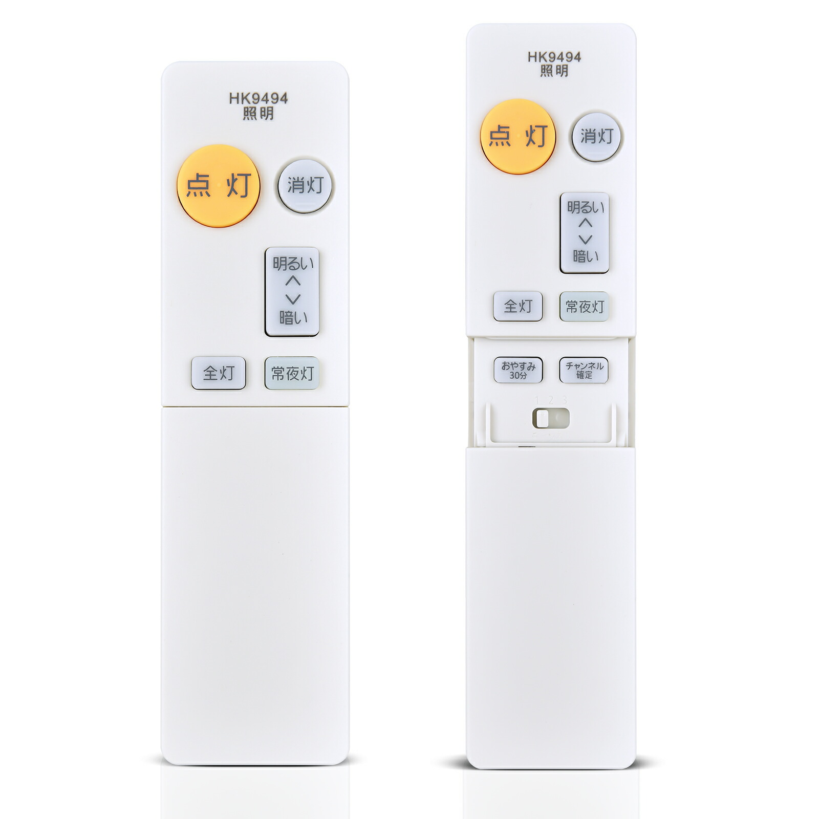 Panasonic LEDシーリング 調光調色 HH-CE0894A　リモコン付 LEDシーリングライト HH-CE0894A [8畳 /リモコン付き]｜の通販は