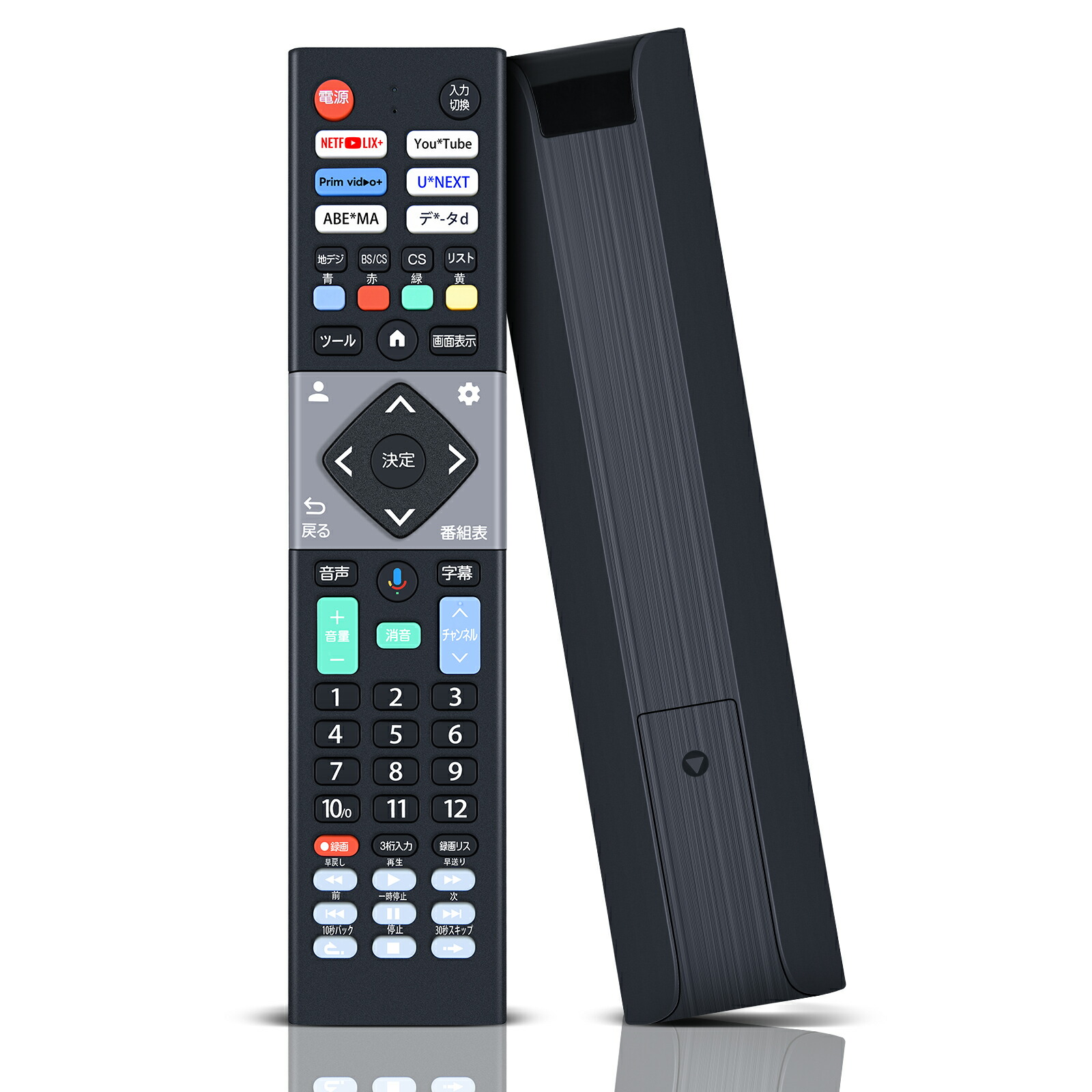 楽天市場】テレビリモコン for MAXZEN マクスゼンテレビリモコン