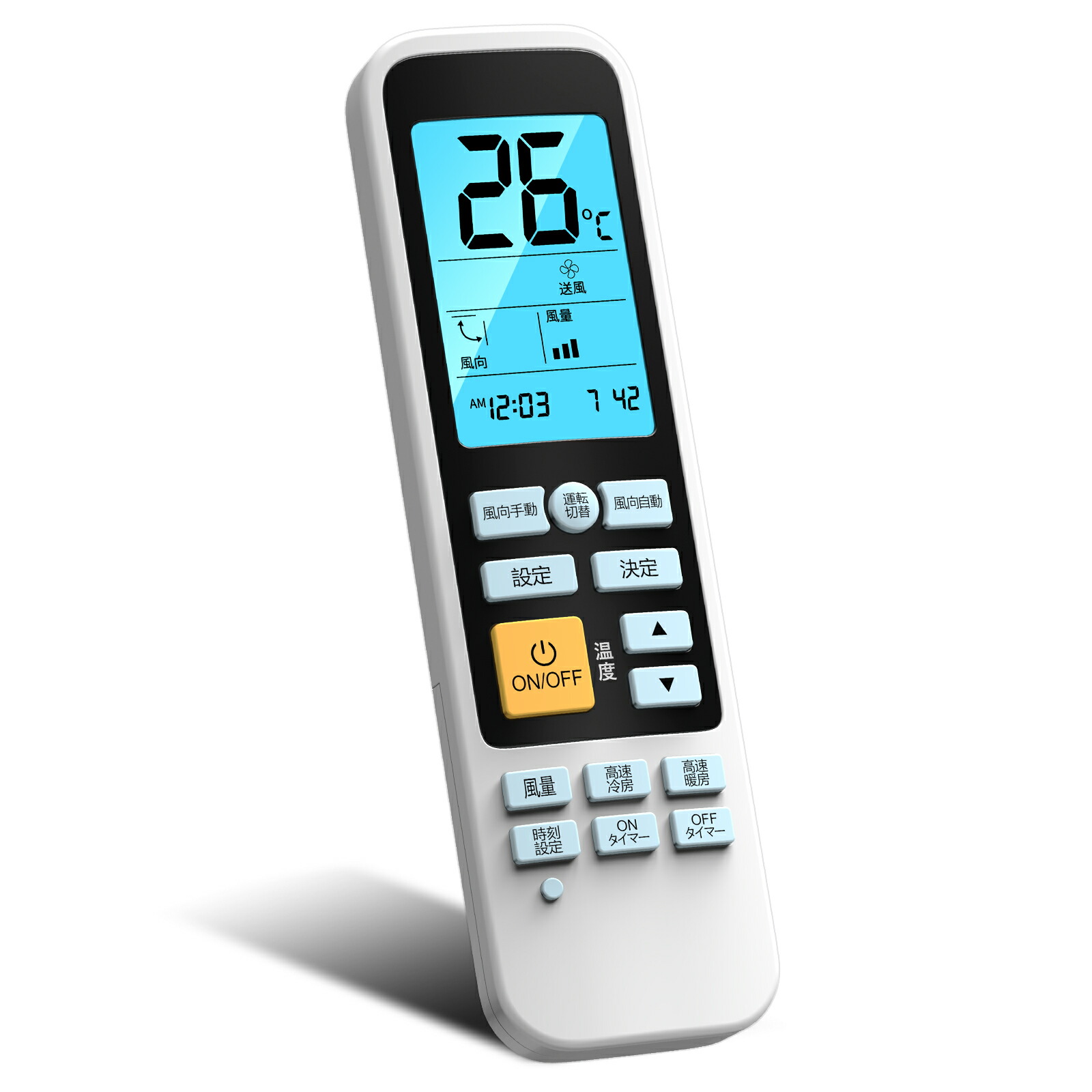 楽天市場】SHZ エアコンリモコン 汎用 各社共通 エアコンリモコン汎用