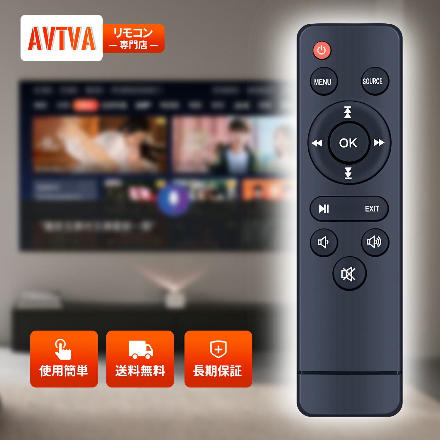 楽天市場】プロジェクターリモコン for OWNKNEW ミニプロジェクタ