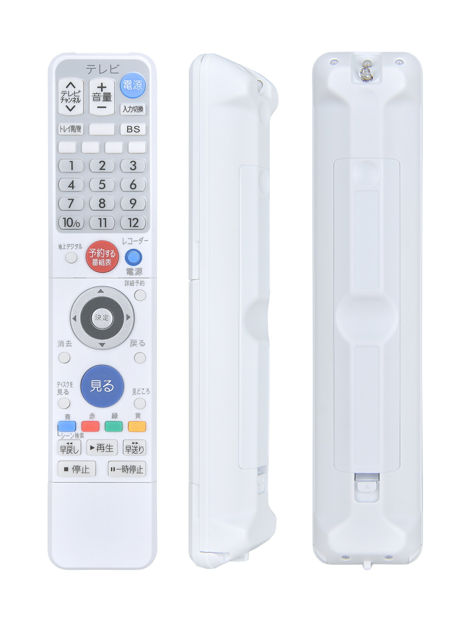 完動品 MITSUBISHI RM18001 三菱 リモコン 三菱 純正ブルーレイレコーダー用リモコン RM18001【部品番号