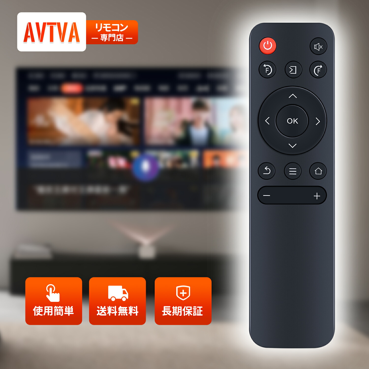 楽天市場】プロジェクターリモコン for Anker Nebula ネビュラ