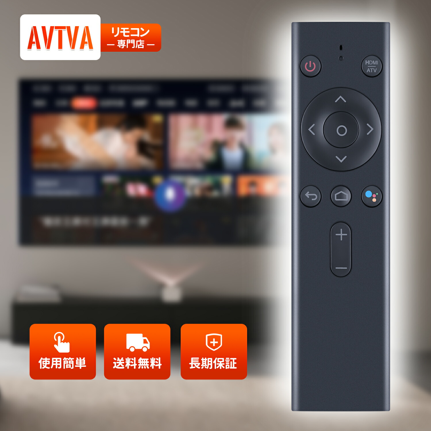 楽天市場】プロジェクターリモコン for Anker Nebula モバイル