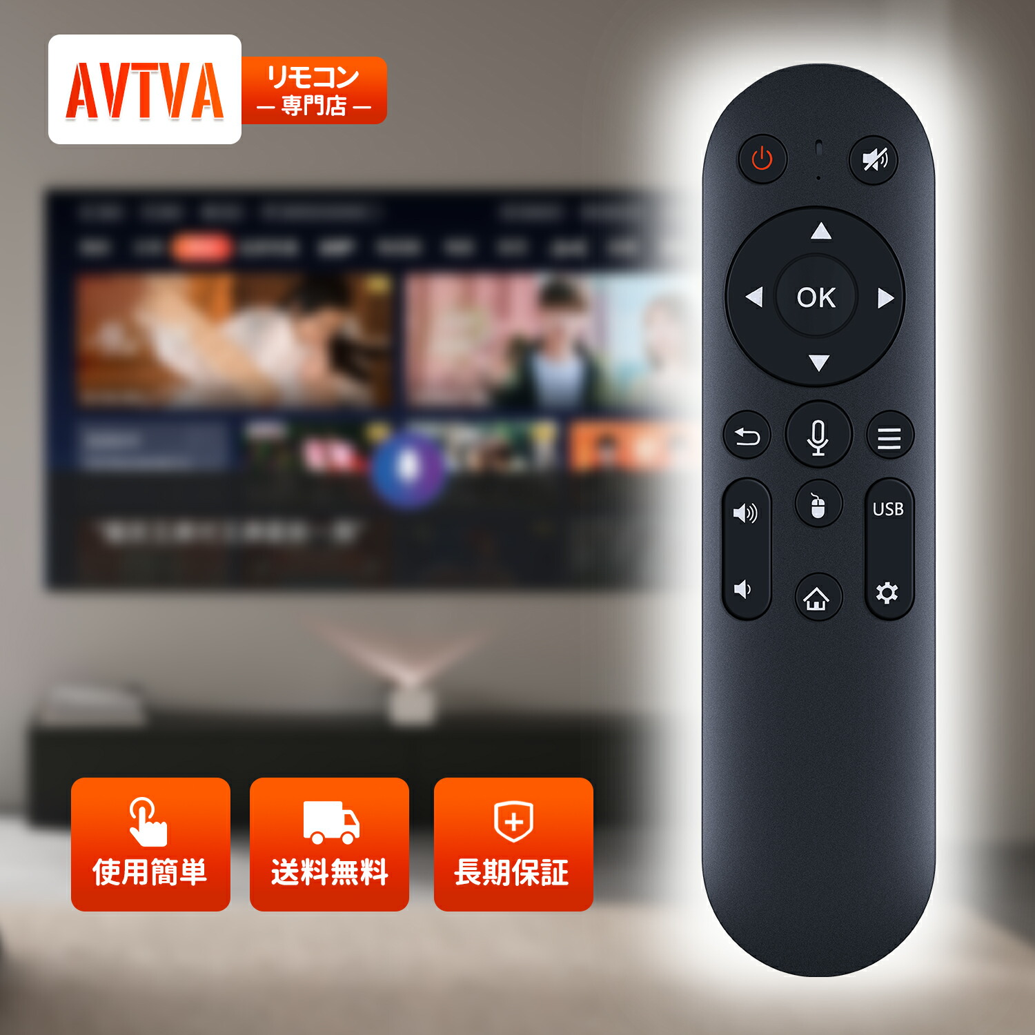 超極美品‼️シャープ　プロジェクター リモコン付き Amazon.co.jp: TOKAIZ プロジェクター 小型 天井 家庭用 投影 4K 対応