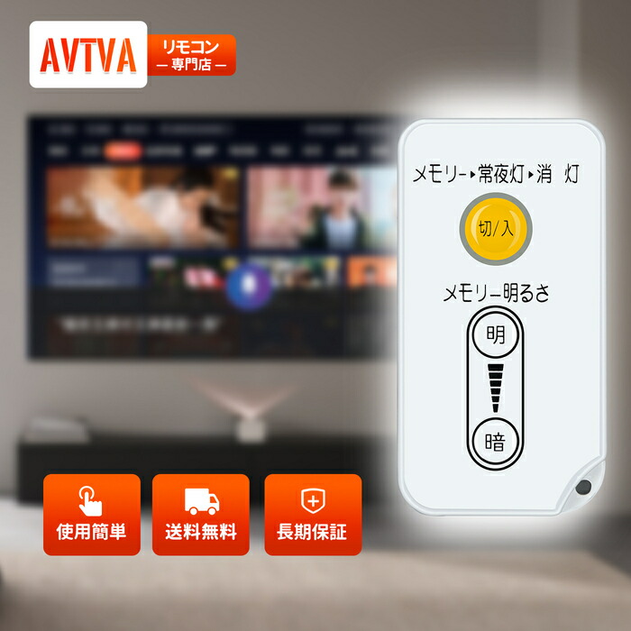 楽天市場】【在庫あり】【純正品・新品】 【アイリスオーヤマ】 IRIS