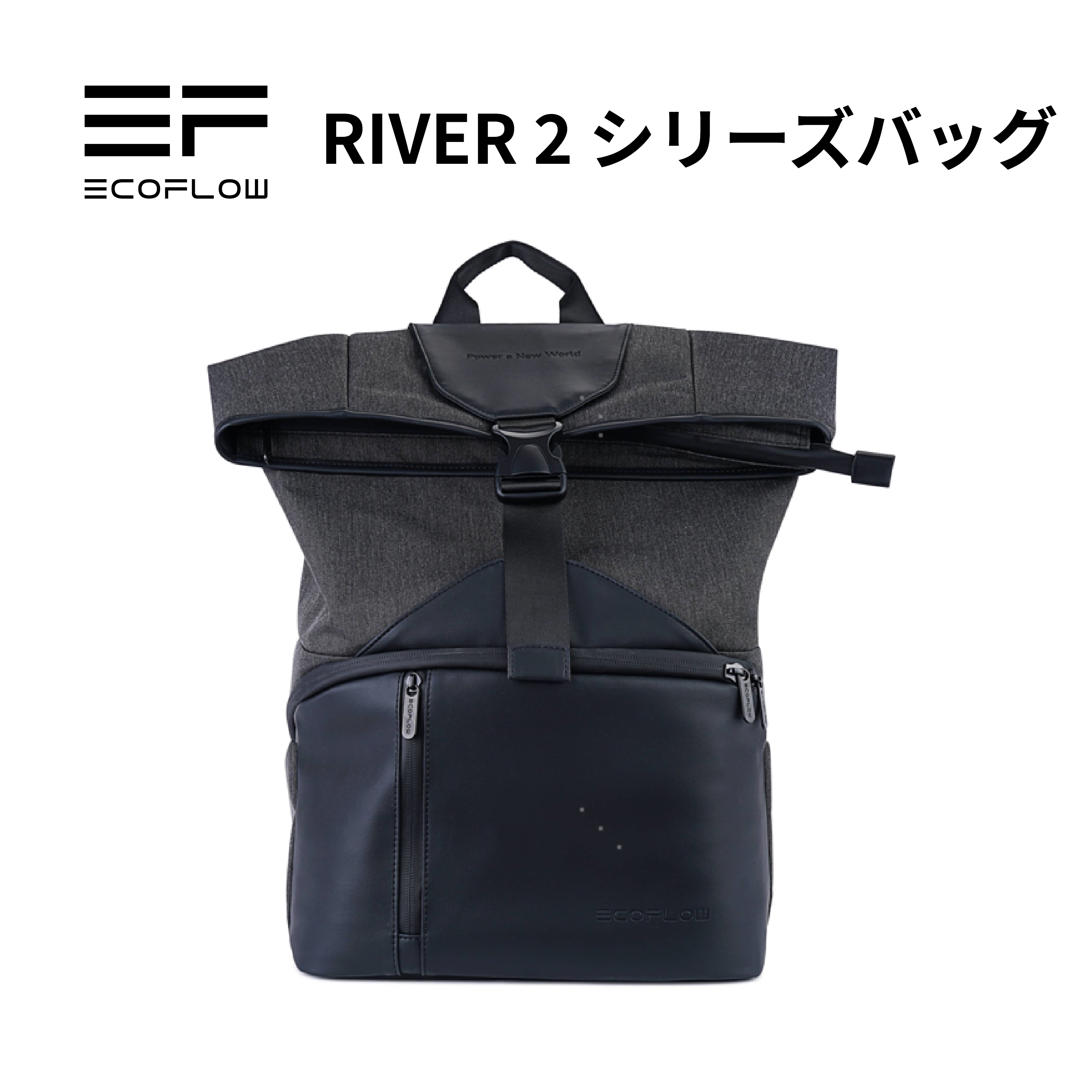 土日限定価格！EcoFlowRIVER 288Wh ポータブル電源 収納バッグ付