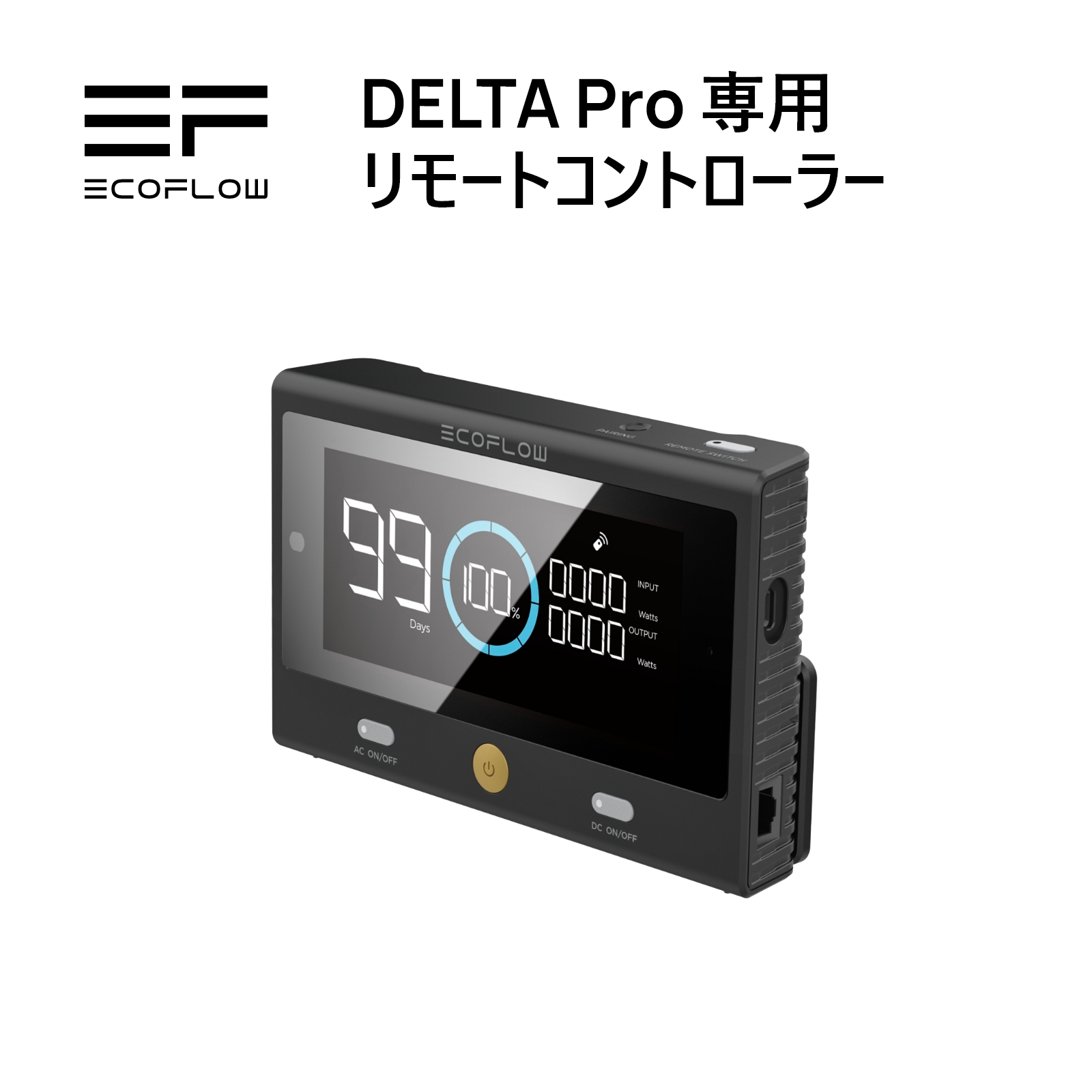 楽天市場】EcoFlow DELTA 2 専用ケース ポータブル電源 保護ケース