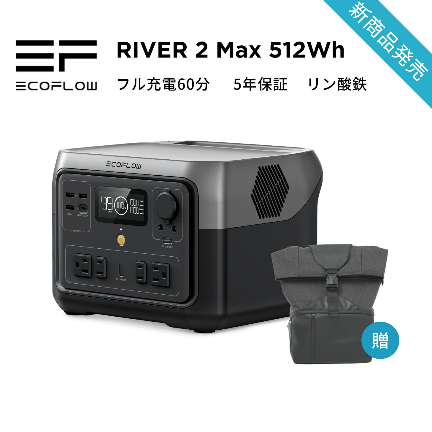 楽天市場】【3/15限定 6,490円OFF ポイント最大5倍】ポータブル電源 