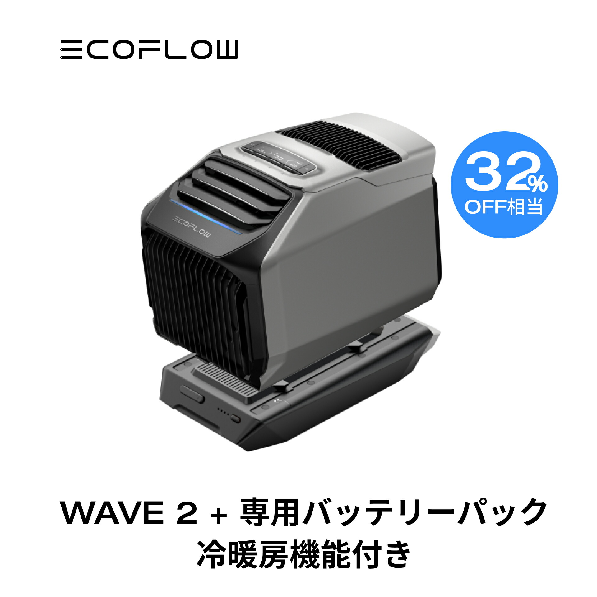 楽天市場】【開店3周年お祝い!クーポン併用で104,250円!4/27まで】夏 