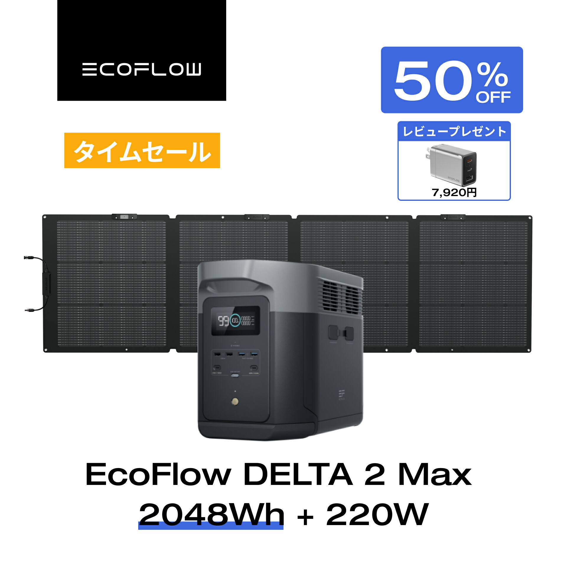 楽天市場】【売切れ】EcoFlow Wave エコフロー ウェーブ ポータブルクーラー スポットクーラー スポットエアコン ポータブルエアコン 冷風機  エアコン 車中泊 キャンプ 暑さ対策 アウトドア 家庭用 業務用 熱中症 持ち運び コンパクト 停電 : EcoFlow公式楽天市場店