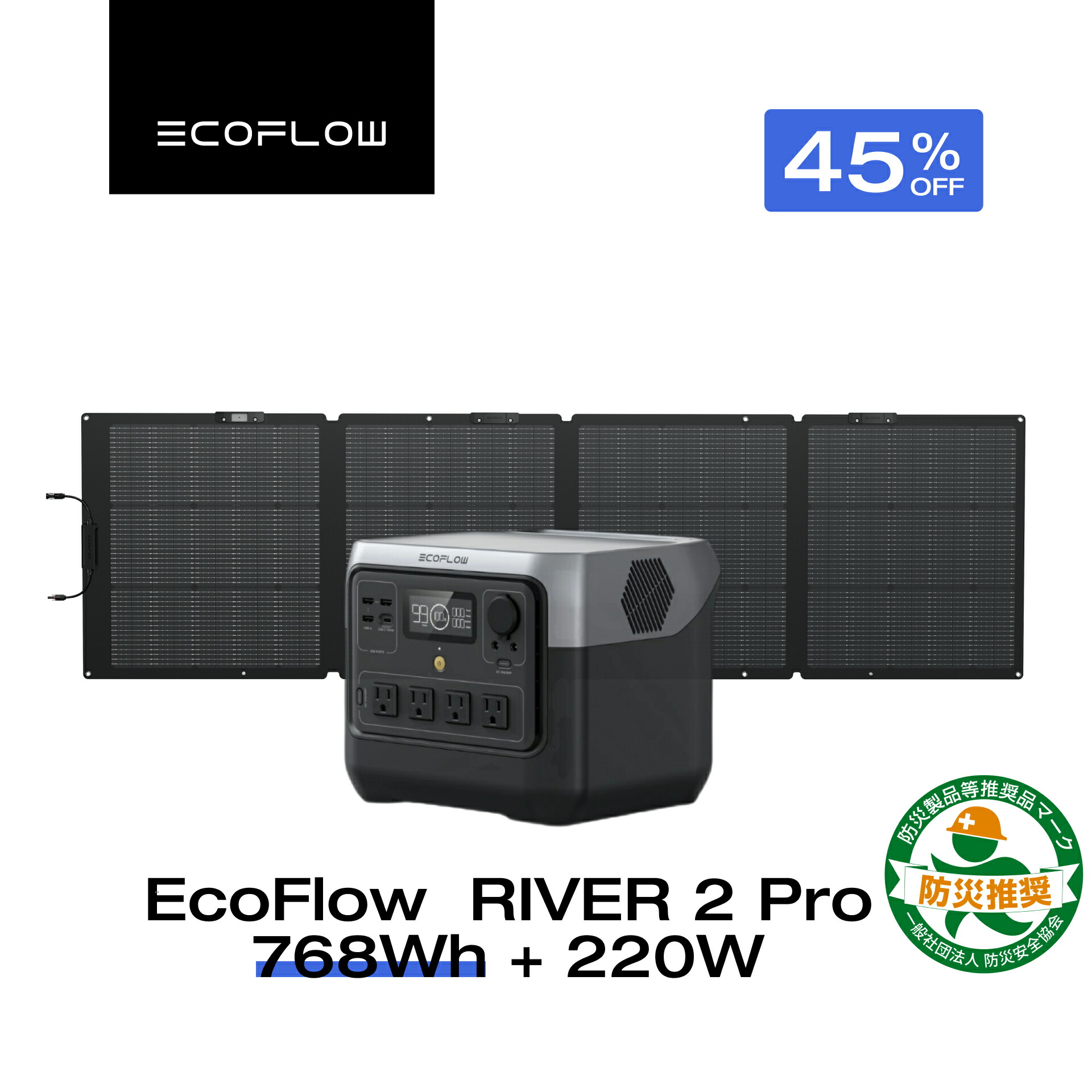 楽天市場】【クーポン利用で30,030円 12/14 0:00〜】EcoFlow ソーラーパネル 160W Gen2 ソーラー充電器 太陽光発電 太陽光パネル  ソーラーチャージャー 折り畳み 25%高変換率 ポータブル電源 蓄電池 IP68 防水防塵 コンパクト 車中泊 キャンプ 節電 停電 防災 台風 ...