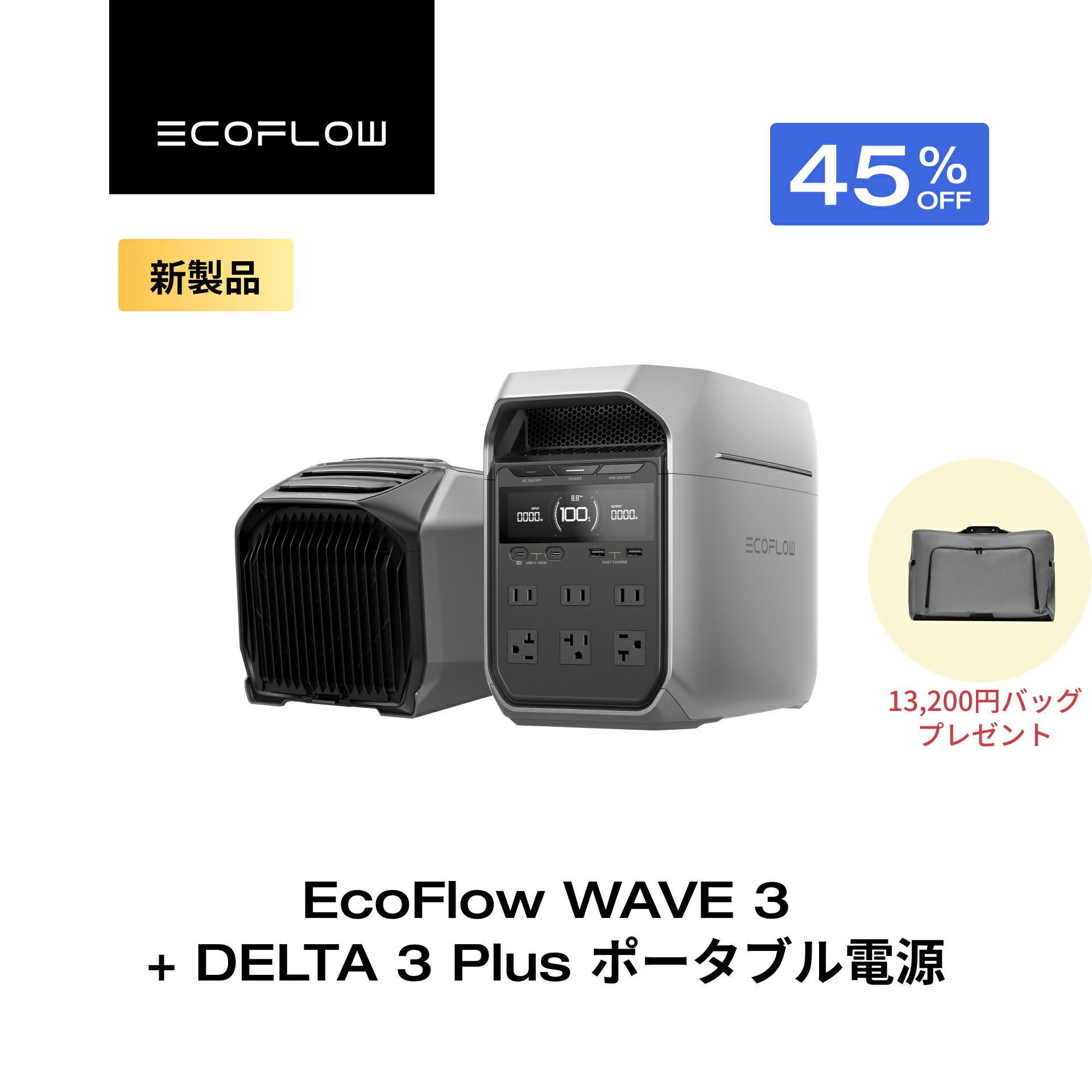 楽天市場】【新製品☆クーポン利用で173,388円 4月28日予約開始 楽天市場】【新製品☆クーポン利用で173,388円 4月28日予約開始