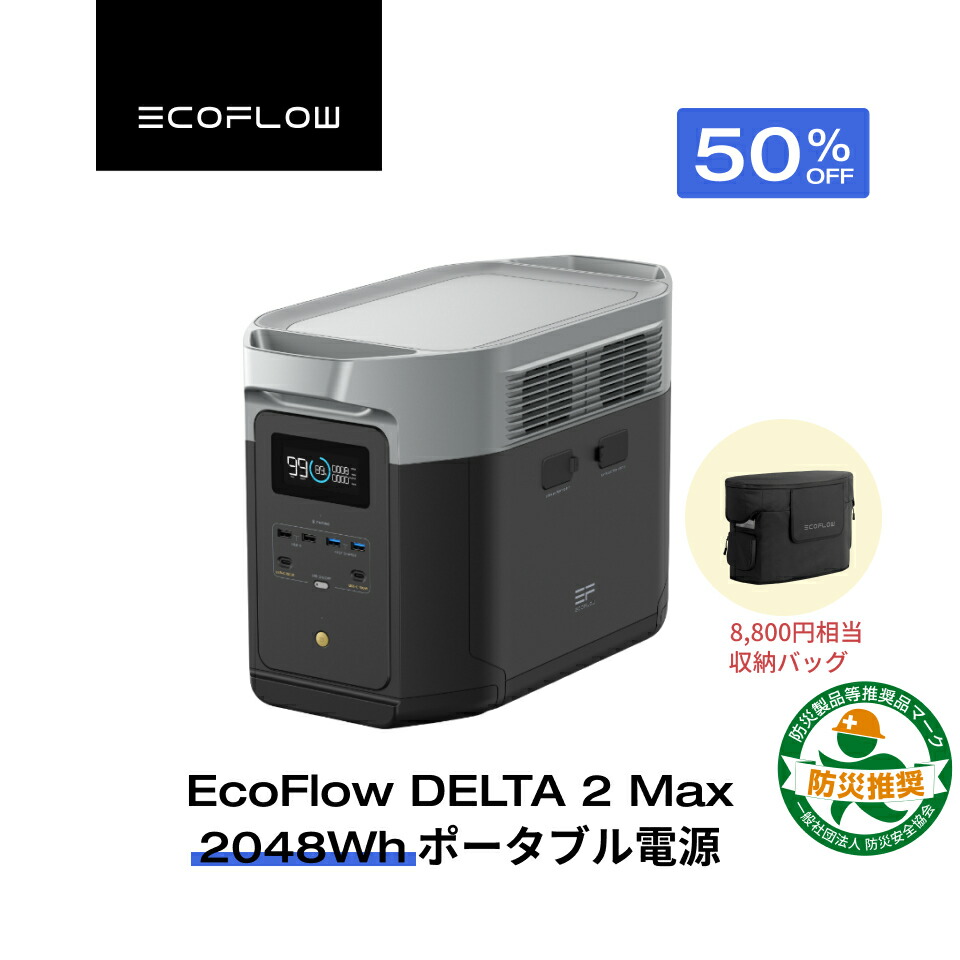 delta2220.jpg