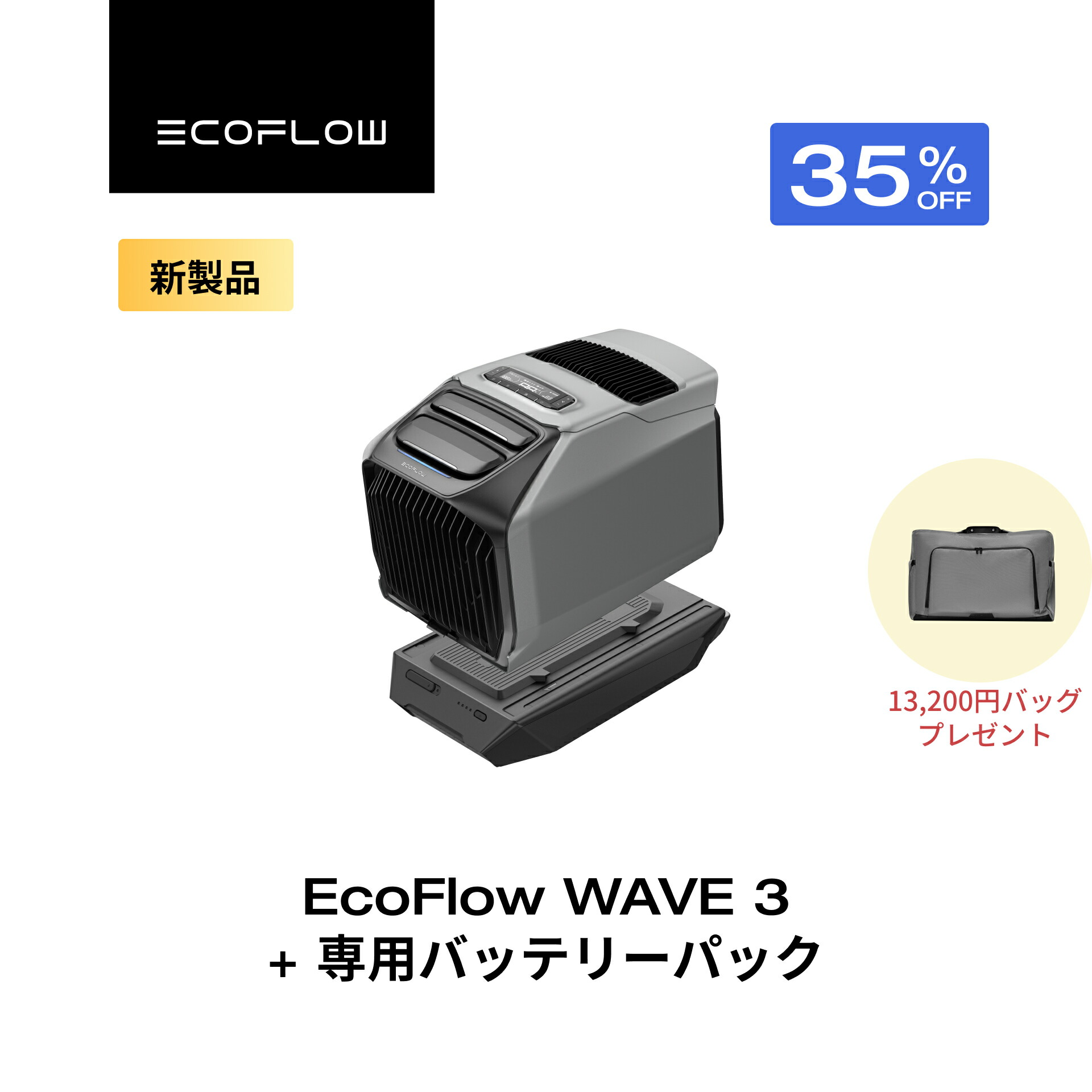 楽天市場】【新製品☆クーポン利用で104,951円 収納バッグを 楽天市場】【新製品☆クーポン利用で104,951円 収納バッグを
