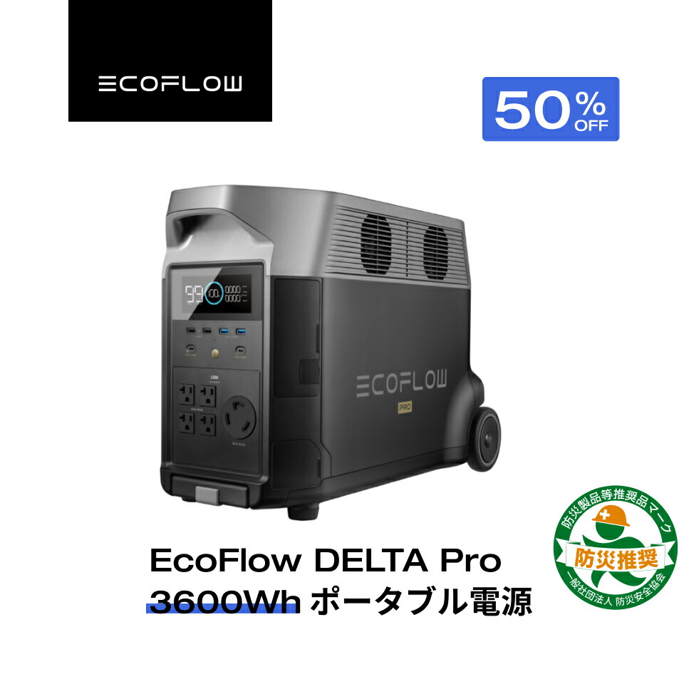 deltapro.jpg deltapro.jpg