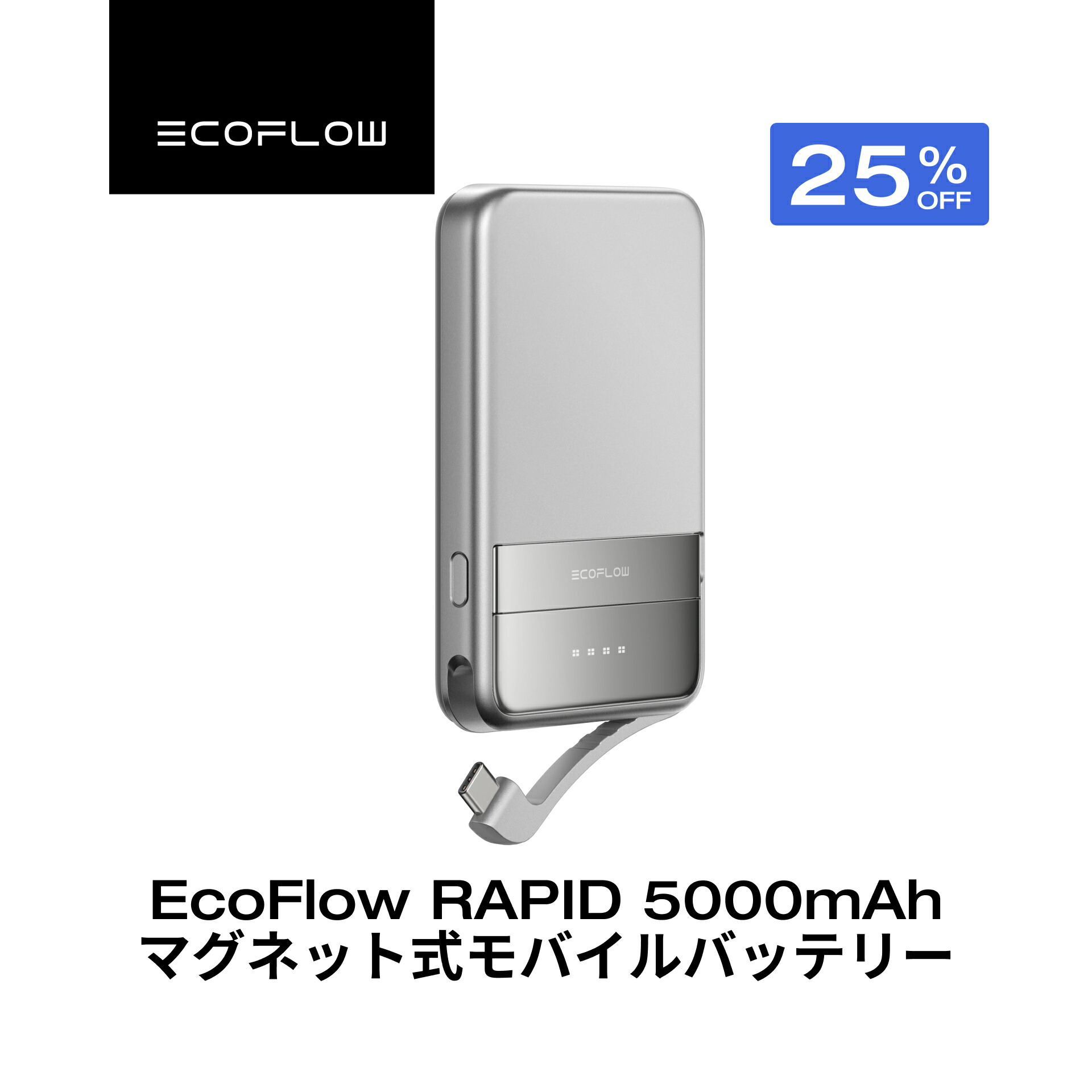 楽天市場】【新製品☆クーポン利用で5,990円 7月中旬頃発送予定