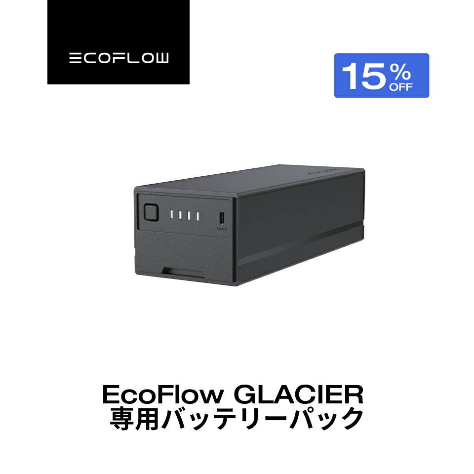 楽天市場】EcoFlow キャンプ用カート アウトドア キャンプカート