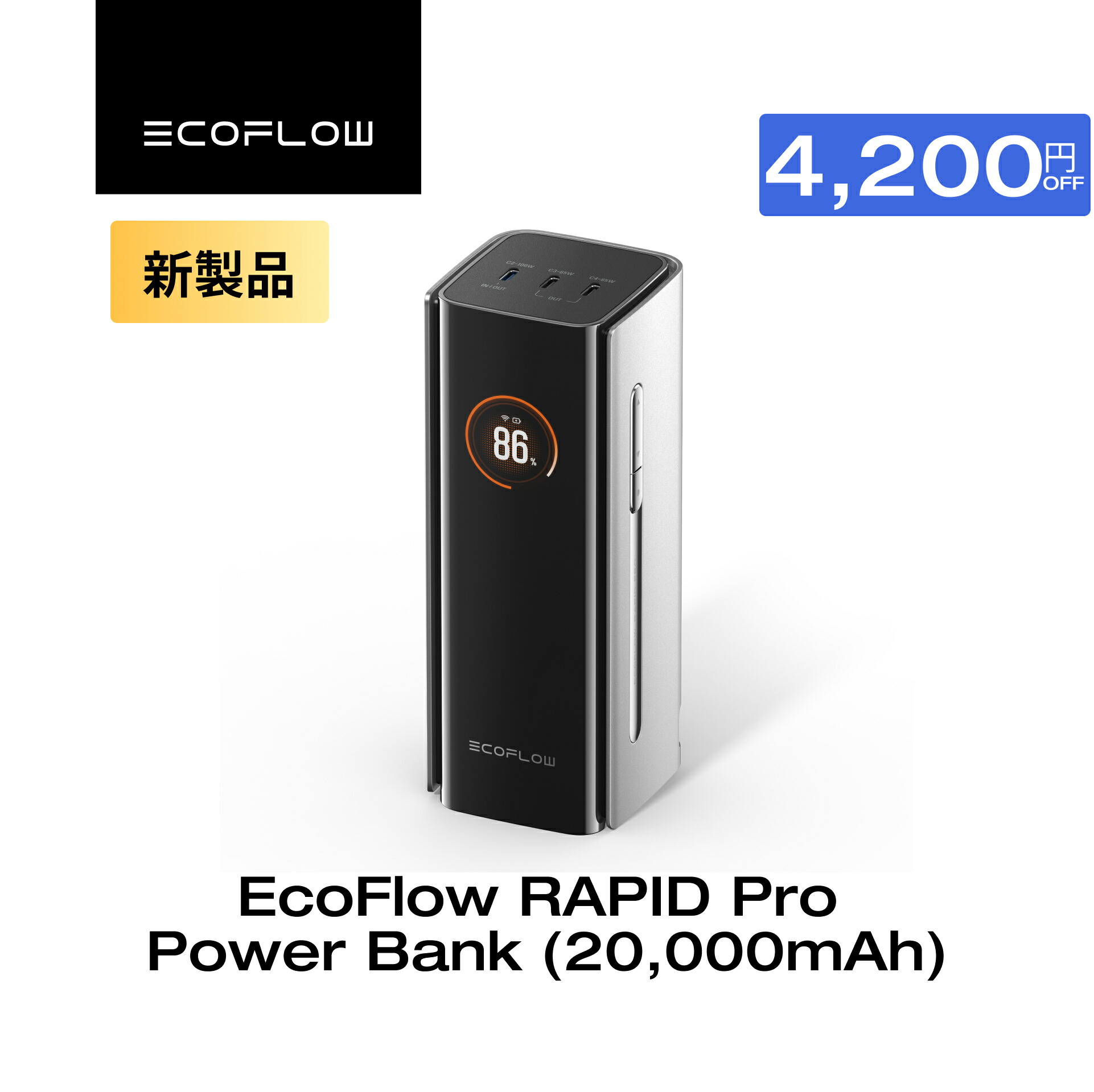 楽天市場】【クーポン利用で5,544円 7/29~7/30】18か月保証